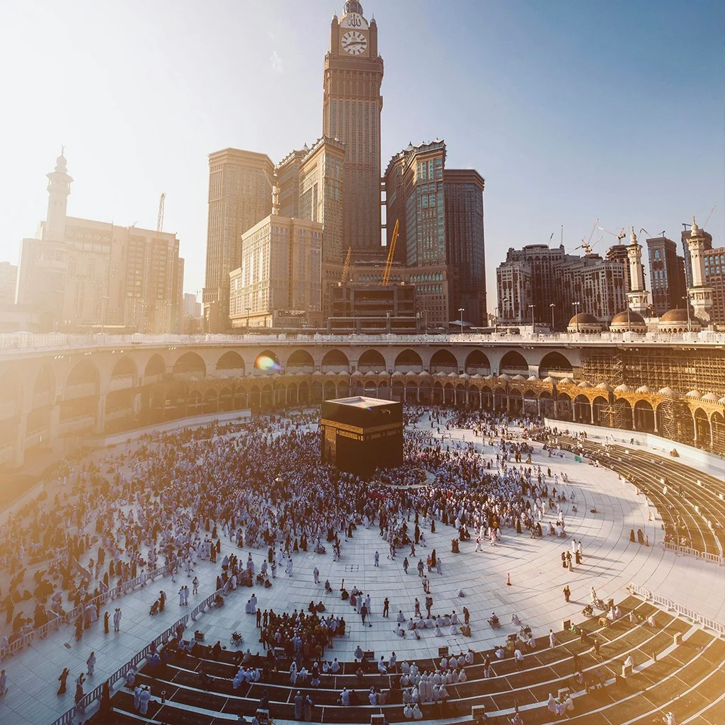 Masjid al-Haram (The Grand Mosque)