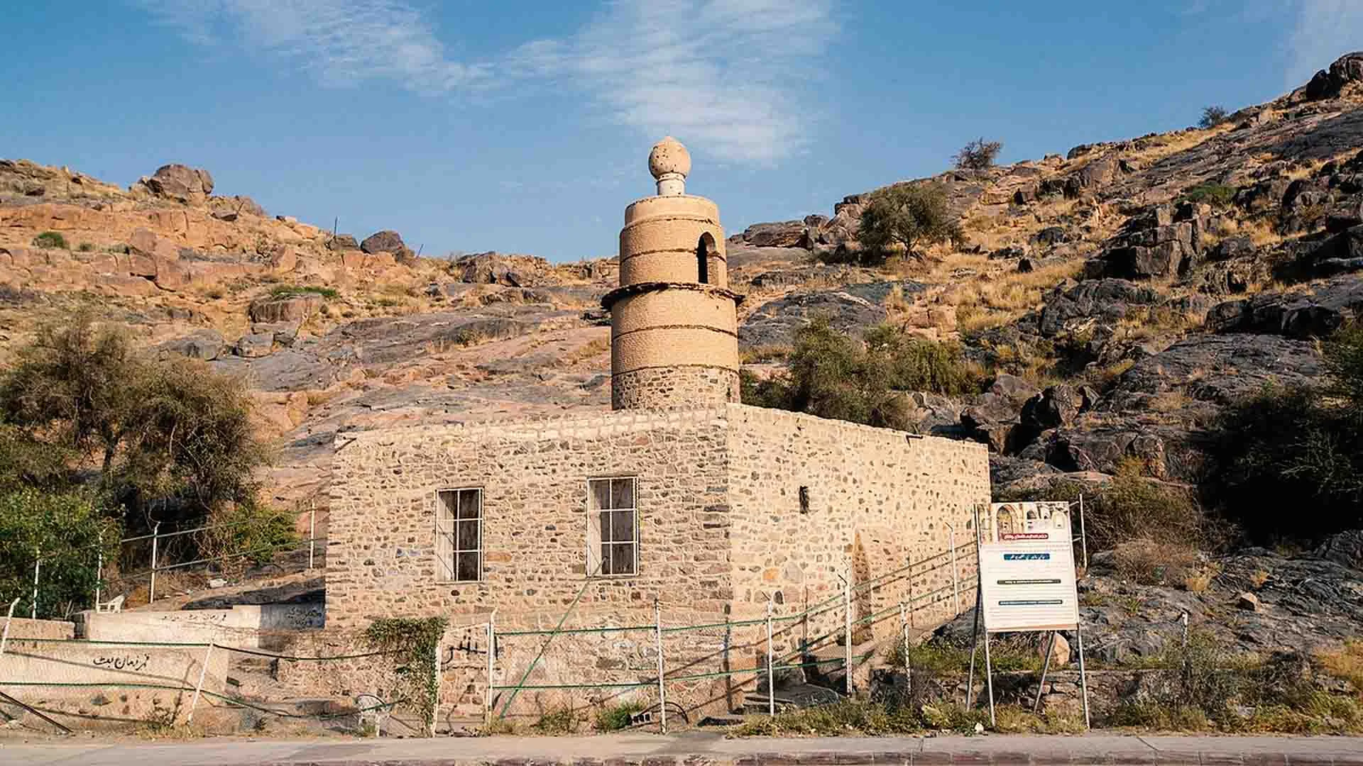 Mosque Al Madhoun