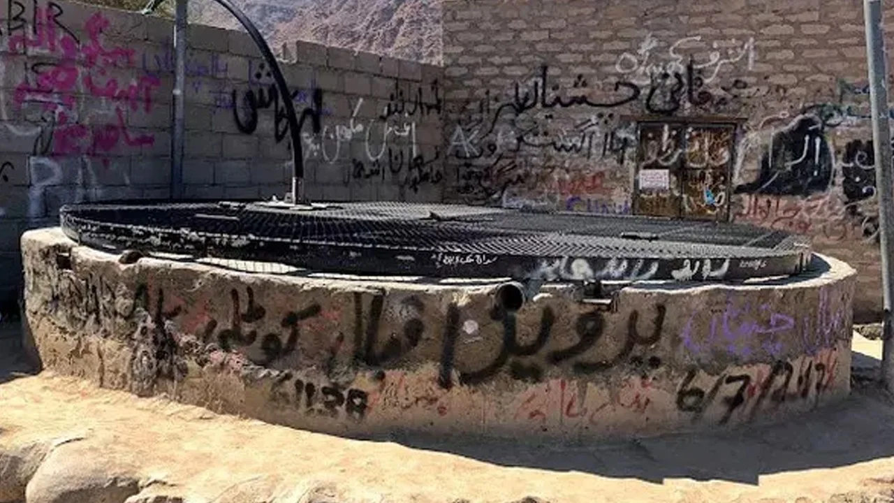 Well of Badr